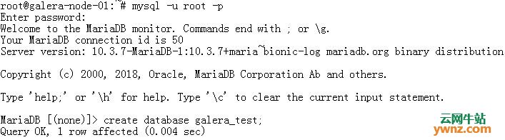 使用HAProxy在Ubuntu 18.04上设置MariaDB Galera Cluster的步骤
