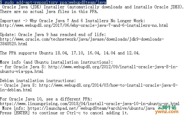 在Ubuntu 18.04服务器上安装Apache Tomcat 9.0.16的方法