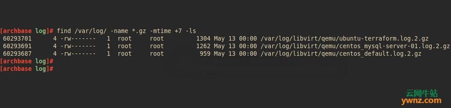 在Linux系统中查找和删除超过n天的文件