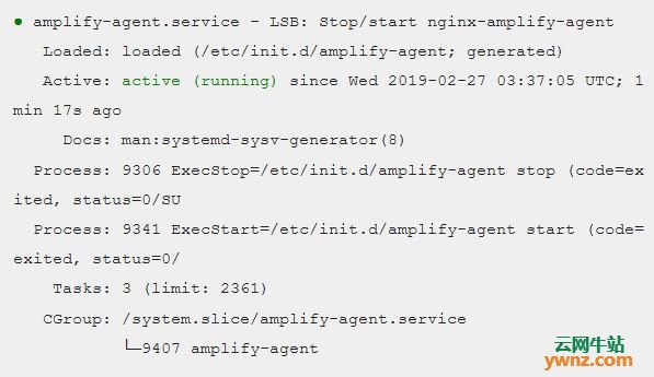 在Ubuntu 18.04/16.04上使用Nginx Amplify进行LEMP性能监控