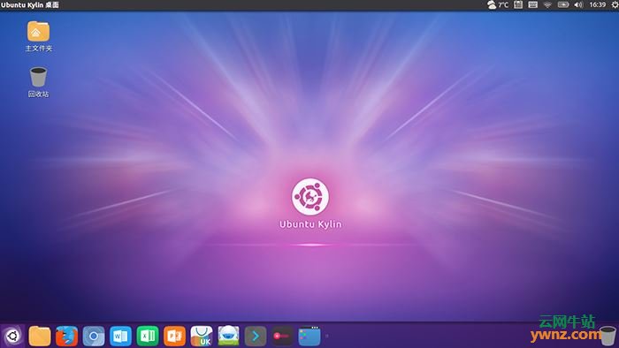 Ubuntu 16.04.6和Ubuntu 18.04.2，该选择使用哪个？