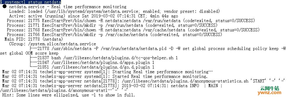 使用Netdata和Grafana监控Linux服务器的步骤