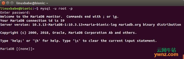 在Ubuntu 18.04/18.10系统上安装MariaDB 10.3.13稳定版本