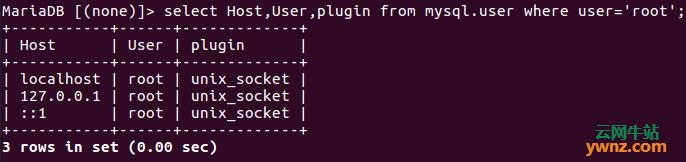修复MariaDB出现Plugin ‘unix_socket’ is not loaded Error的方法