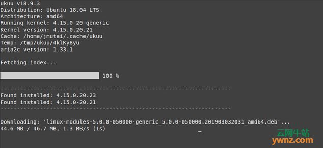 使用Ukuu在Ubuntu/Linux Mint上安装Linux Kernel 5.0的方法