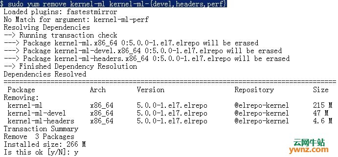 在CentOS 7系统上安装Linux Kernel 5.0的方法