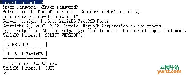 给在Linux虚拟机里运行的FreeBSD 12安装MariaDB 10.3数据库