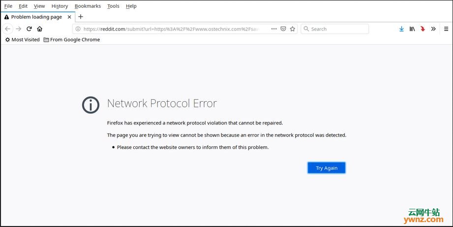 在Linux中修复Firefox浏览器“Network Protocol Error”错误的方法