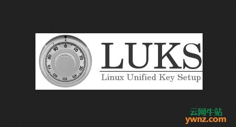 使用luks进行全硬盘加密的方法
