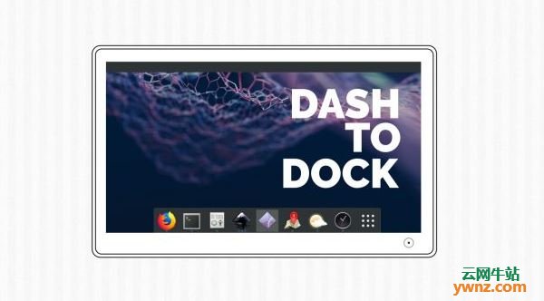 在Fedora Workstation系统中安装及使用Dash to Dock扩展