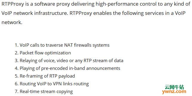 在CentOS 7系统中从源码安装RTPProxy的方法