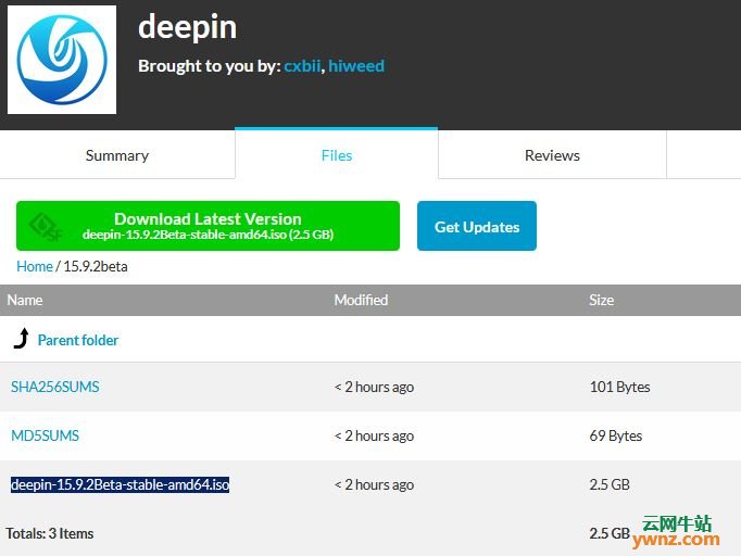 深度操作系统Deepin 15.9.2测试版发布下载,迁移到Debian stable仓库