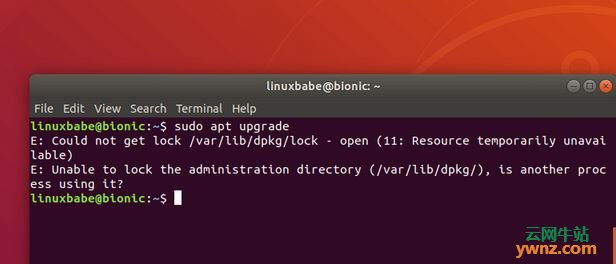Ubuntu 18.04中出现could not get lock /var/lib/dpkg/lock的解决