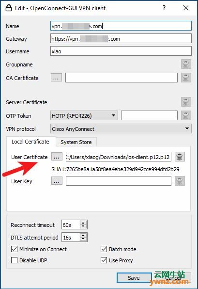 在OpenConnect VPN服务器（ocserv）中设置证书身份验证的方法