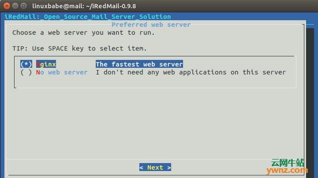 安装及使用iRedMail在Ubuntu 18.04上设置全功能邮件服务器的步骤