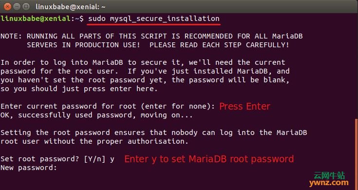 在Ubuntu 16.04 Server中安装设置Mailtrain的方法