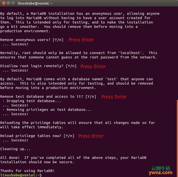 在Ubuntu 16.04 Server中安装设置Mailtrain的方法