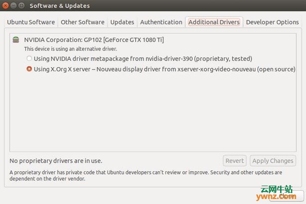 两种在Ubuntu 18.04上安装Nvidia驱动程序的方法