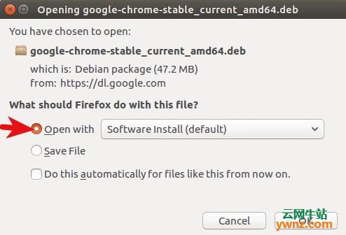两种在Ubuntu 18.04上安装Google Chrome的方法（图形界面和命令行）