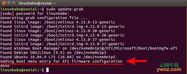 使用GRUB2直接从硬盘驱动器启动Debian 9 ISO文件的方法