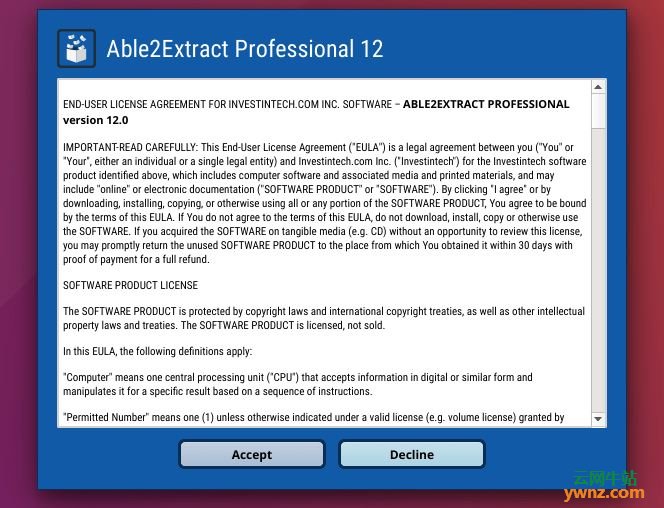 安装及使用Able2Extract Professional for Linux的方法