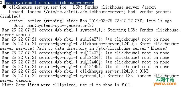 在Ubuntu 18.04/CentOS 7上安装ClickHouse的方法