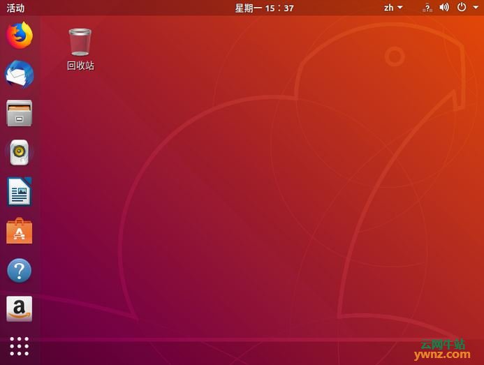 在VMware虚拟机中安装Ubuntu 18.04.2的全过程