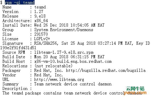 在CentOS/RHEL 8上配置Network Teaming网络组