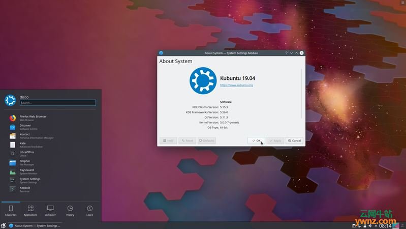 将Kubuntu 18.10升级到Kubuntu 19.04版本的方法