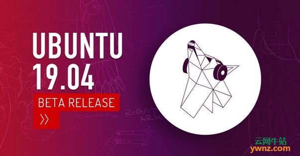 从Ubuntu 18.10版本升级到Ubuntu 19.04版本的方法
