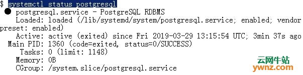 在Debian 10 Buster上安装PostgreSQL 11和MariaDB的说明