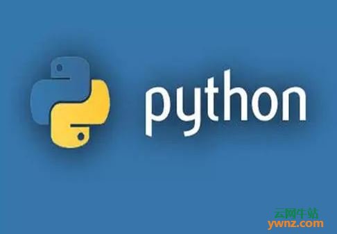 Python 3.8新功能和新特性介绍