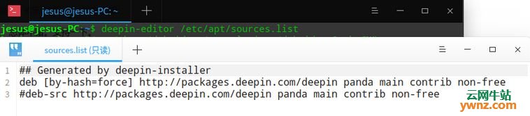 更新到Deepin 15.9.3版本，附更新说明，用户反应系统运行变流畅了