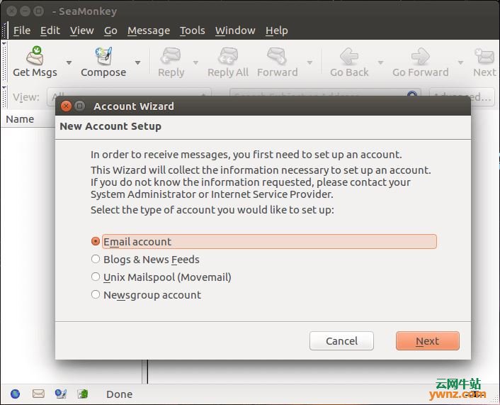 在Ubuntu 18.04/16.04上安装SeaMonkey的方法