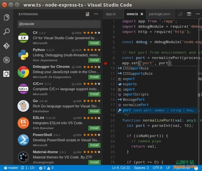 Visual Studio Code 1.33发布，可以采用snap方式安装，附安装命令