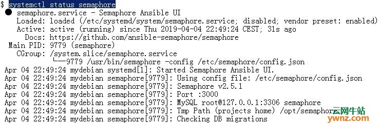 在Ubuntu/Debian上安装和设置Semaphore的方法