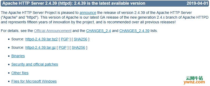Apache HTTP Server 2.4.39发布，附更新介绍，建议升级到新版本