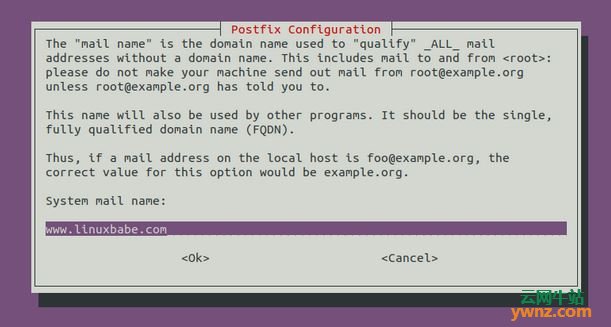 在Ubuntu上的2个Postfix SMTP服务器之间设置SMTP中继