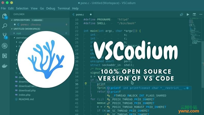 在Linux中安装VSCodium：100%开源的Microsoft VS Code