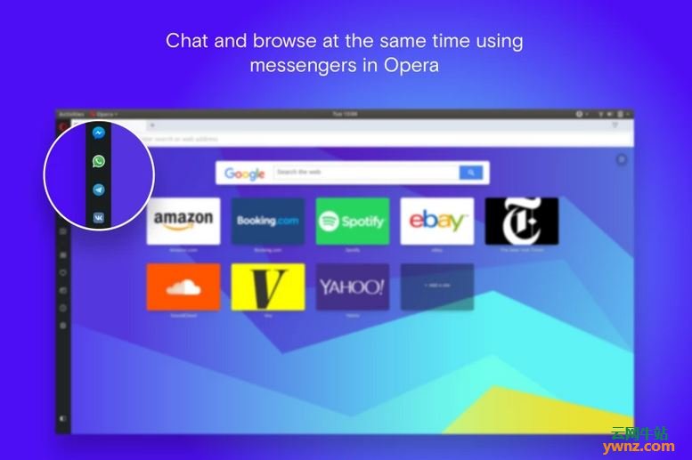 Opera 60发布下载，支持Web 3.0的主流浏览器，附snap方式安装方法