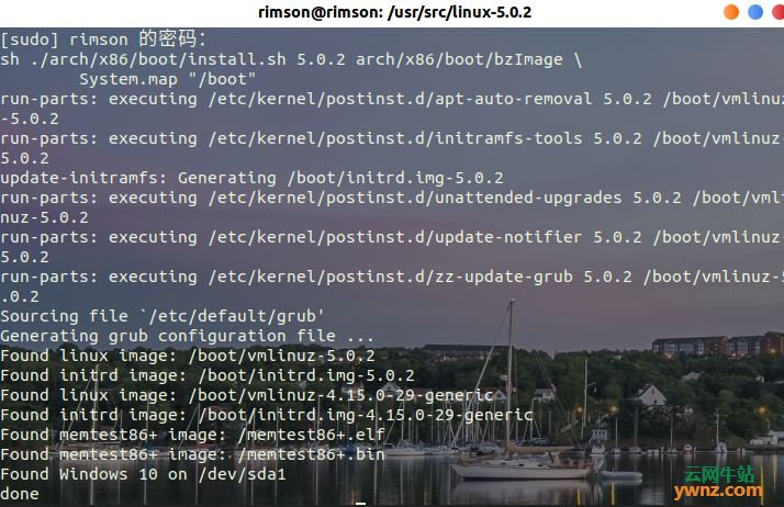 在Ubuntu 18.04系统中下载并手动编译Linux 5内核的方法