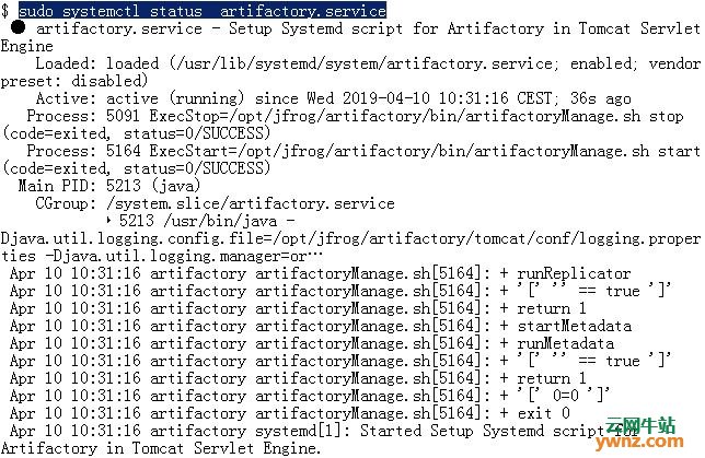 在CentOS 7系统上安装JFrog Artifactory的方法