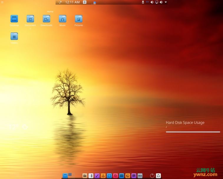Bluestar Linux下载，基于Arch Linux的自启动运行桌面，附系统截图