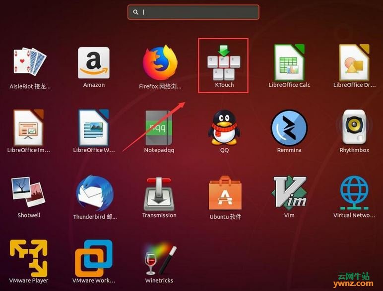 在Ubuntu 18.04.2系统中安装KTouch打字软件的方法