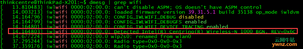 在Ubuntu Kylin系统字符环境下配置无线WiFi连接的方法