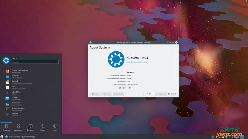 Kubuntu 19.04发布下载，附新功能介绍
