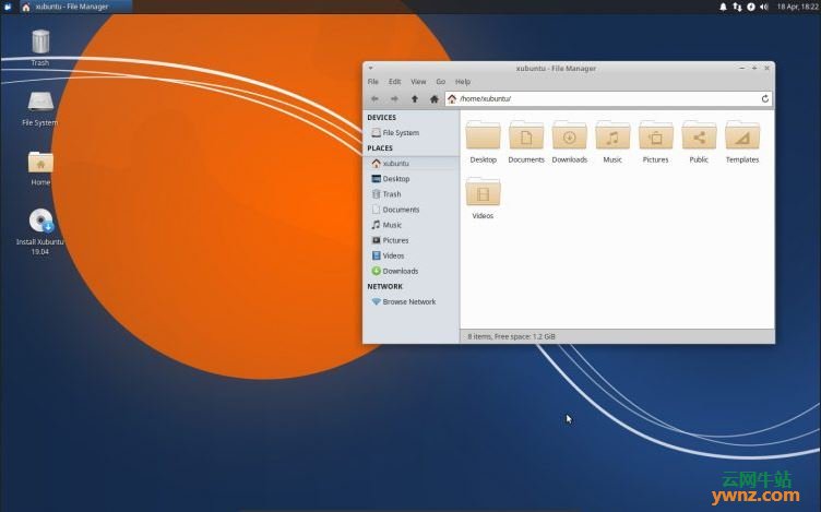 Xubuntu 19.04发布下载，附主要更新说明