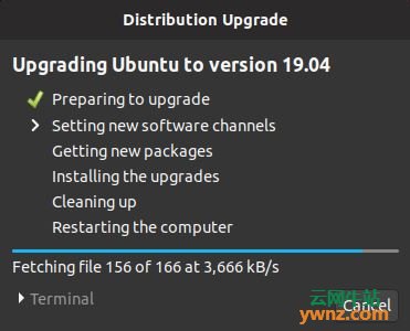 将Ubuntu 18.04/18.10升级到Ubuntu 19.04的两种方法