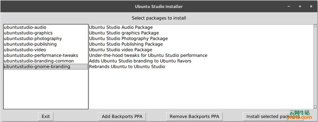 Ubuntu Studio 19.04发布下载，附新功能介绍