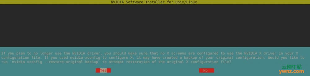 在Linux系统中卸载手动安装的Nvidia驱动程序